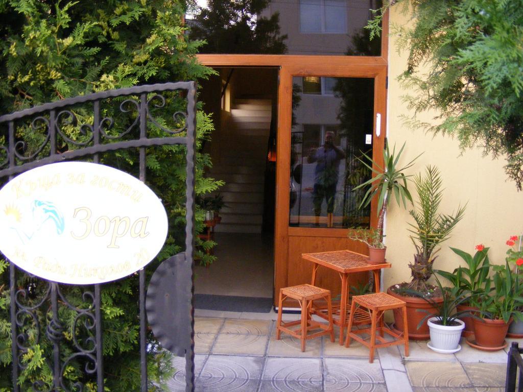 Guest House "Zora - Sarafovo" Burgas by Eksteriør bilde